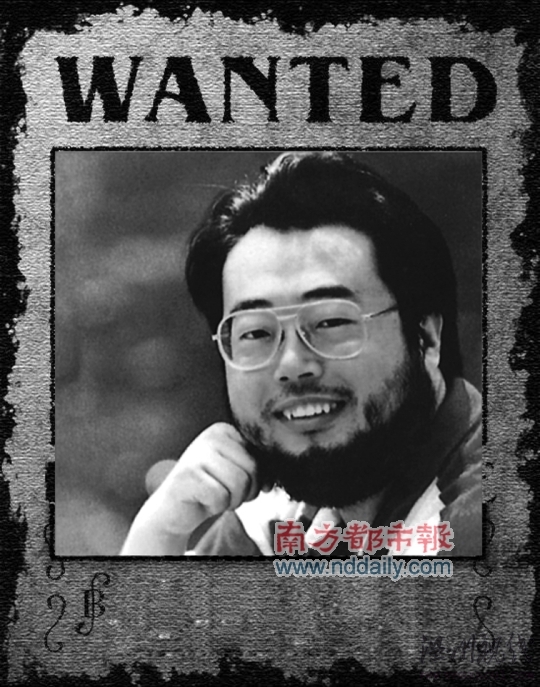 深圳22歲女大學(xué)生稱處經(jīng)期仍被山木老總強(qiáng)奸/圖