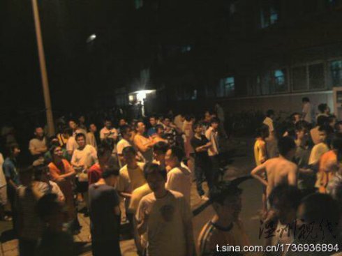 山西陽曲縣發(fā)生4.6級地震太原市區(qū)震感明顯