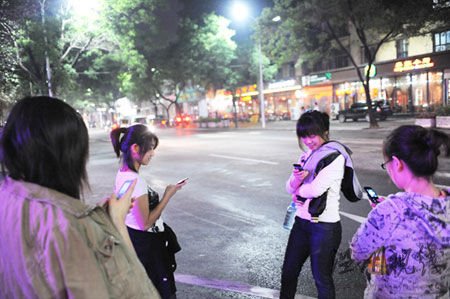 山西太原市陽曲縣發生4.6級地震
