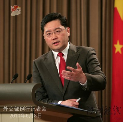我外交部:朝軍槍擊中方越境人員致3死1傷(實錄)