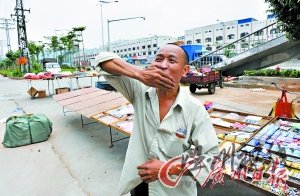  目擊者繪聲繪色地描述事發經過