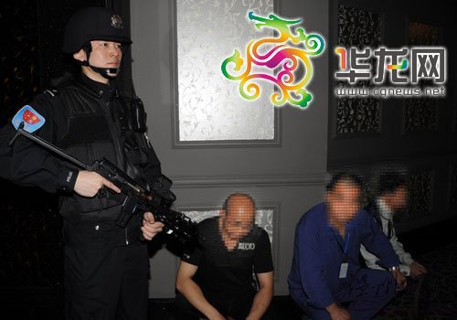 重慶希爾頓酒店因股東涉黑容留賣淫等被停業