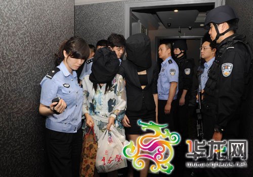 重慶希爾頓酒店因股東涉黑容留賣淫等被停業