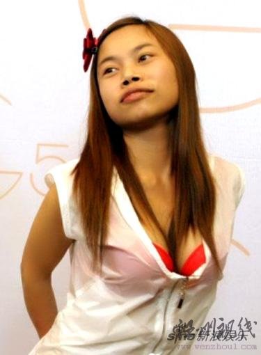 網(wǎng)絡(luò)紅人鳳姐力挺阿根廷感嘆梅西太矮不夠征婚標(biāo)準(zhǔn)