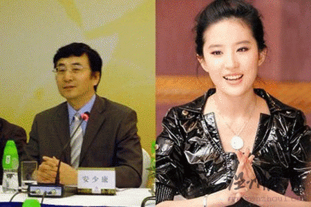 劉亦菲父母離婚內幕曝光：女方強勢與公婆不合