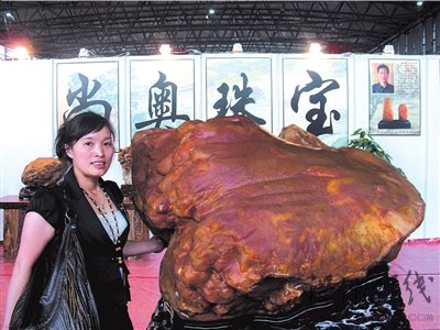 黃龍玉6年間從幾毛錢一斤飛漲至萬元以上(圖)
