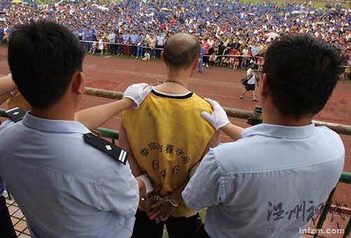 湖南婁底官員稱游街成習慣性做法(圖)