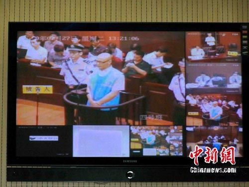 原溫州甌海區委書謝再興詳述口角殺害拋尸過程(圖)