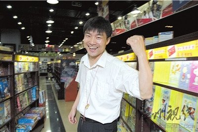 胡忠為他的紙老虎而驕傲。圖/CFP 