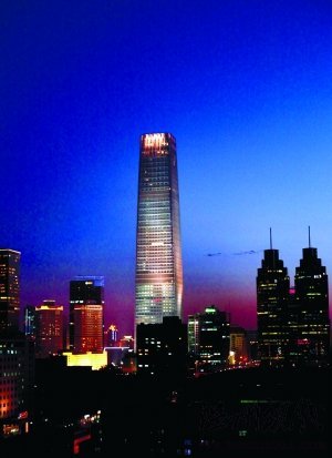 京城第一高樓將投入使用 24K金箔裝飾墻面(圖)