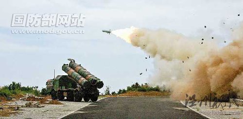 海軍新型岸艦導彈部隊組織跨晝夜實彈發射演練