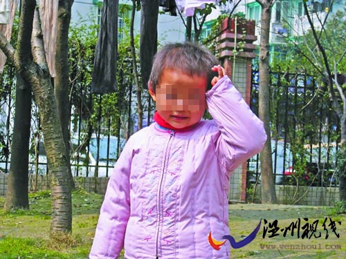 \"父親以患白血病女兒名義借錢揮霍一空后消失\"