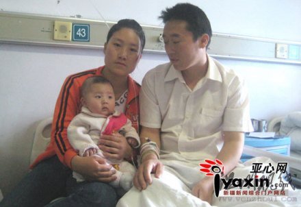 12年前高中同學(xué)為患白血病男子發(fā)帖籌款