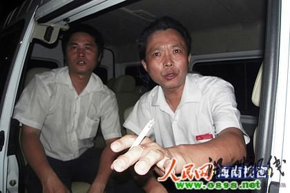顧客因拒交3元停車費遭10多名保安毆打(圖)
