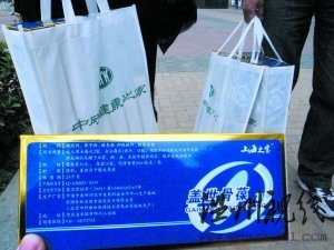 養生專家掛號費高達2千元自稱中醫世家遭質疑