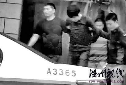 劫匪與公安局長聊天90分鐘后放下水果刀
