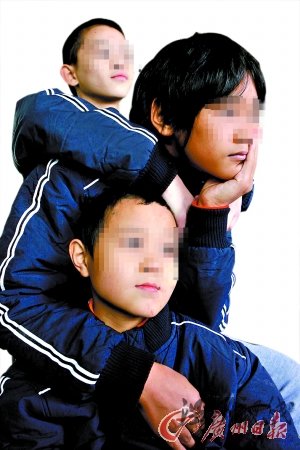 廣東大部分困境兒童存在心理失衡(組圖)