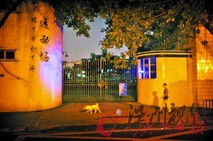 兩中學(xué)生校門口被十多名壯漢劫走疑犯提前踩點