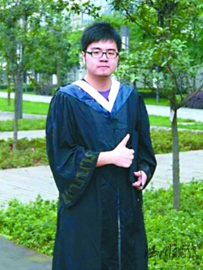 數名富二代參加研修班稱花3萬學費為交朋友