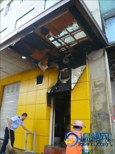 溫州火車站對面的金勺子餐廳發生火災