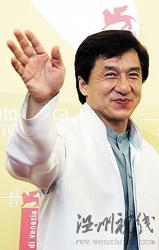 成龍公司回應(yīng)“捐款門”：我們一定會兌現(xiàn)承諾