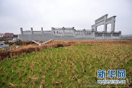 中國網(wǎng)事:網(wǎng)曝武漢豪華“活人墓”已被拆除[圖]