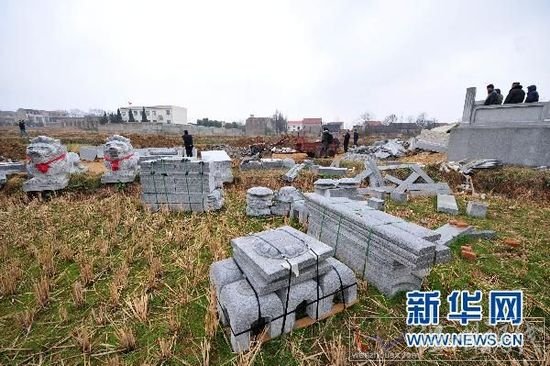 中國網事:網曝武漢豪華“活人墓”已被拆除[圖]
