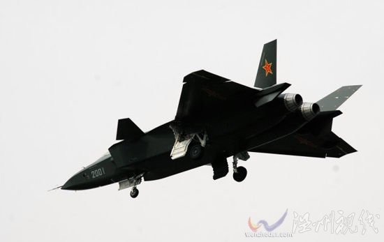 資料圖：網(wǎng)友發(fā)布的殲-20戰(zhàn)機(jī)試飛圖片