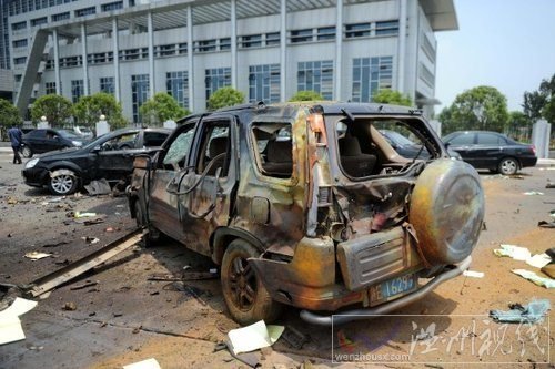 江西撫州檢察院臨川區(qū)政府爆炸2人死亡(組圖)