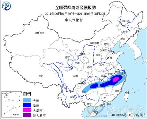 暴雨藍色預警：浙江局地大暴雨