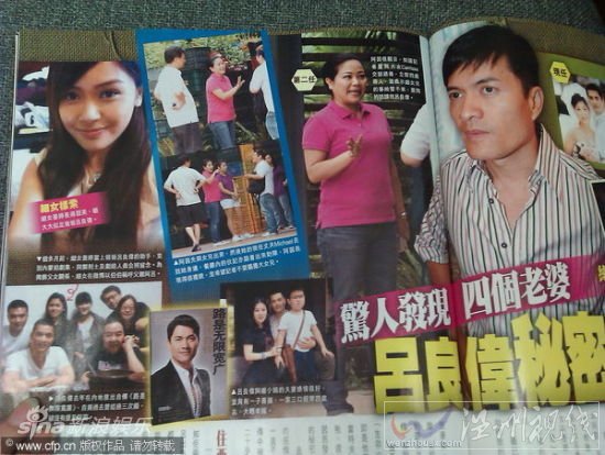 呂良偉老婆，兩女兒分是20歲(呂善螢)和18歲(呂善婷)，小女兒任呂的助手