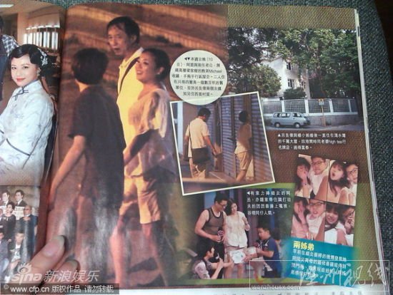 呂良偉老婆，呂良偉“秘密”前妻阿茵與現任丈夫