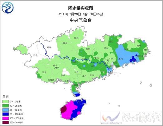 “洛坦”進入北部灣 海南出現(xiàn)強降雨