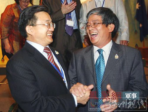 東盟南海準則