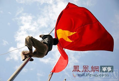 東盟南海準則