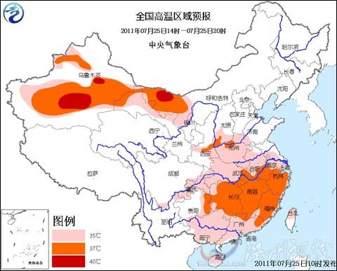 高溫藍色預警：內蒙古新疆局地40℃