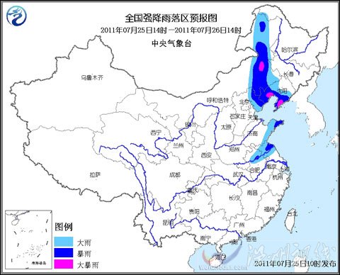 暴雨預(yù)警.jpg