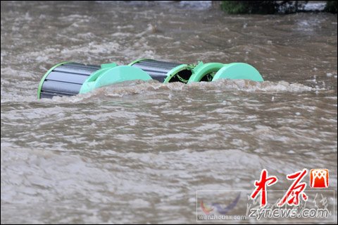 鄭州暴雨