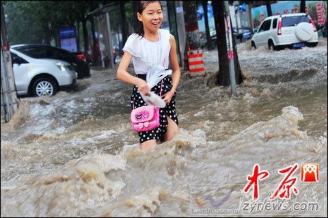 鄭州暴雨