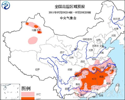 高溫黃色預警：江淮江南等地高溫持續