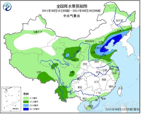 今天北方降水持續 高溫進一步緩解