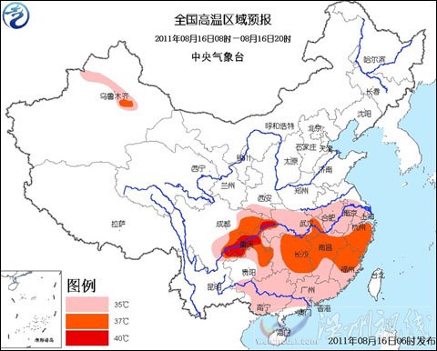 高溫藍色預警：川渝等局地可達40~41℃