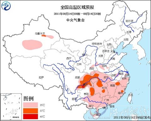 高溫藍色預警：川渝鄂等局地最高溫39℃