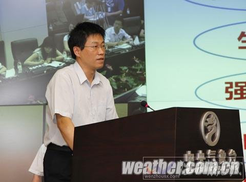 “梅花”與“麥莎”相似 將在周末登陸江浙