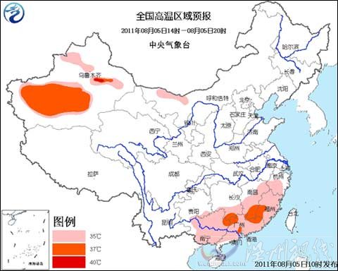 高溫藍色預(yù)警：湘贛桂粵閩部分37~38℃