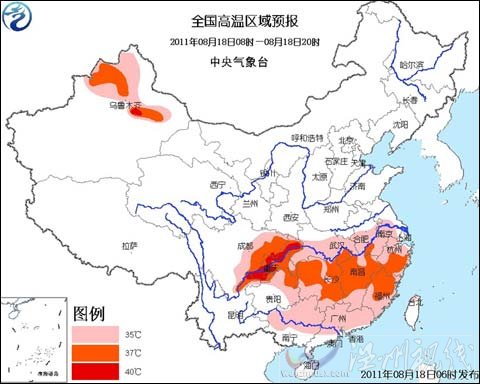 高溫黃色預(yù)警：川渝等地局部可超40℃