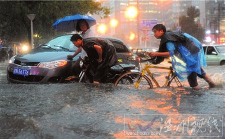 北京局地現大暴雨且伴有強雷電