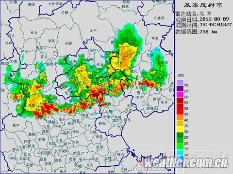 北京局地現大暴雨且伴有強雷電 專家詳細解析