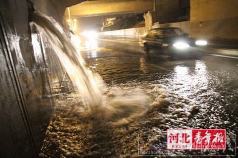 河北盛汛期結束 未來仍有降雨