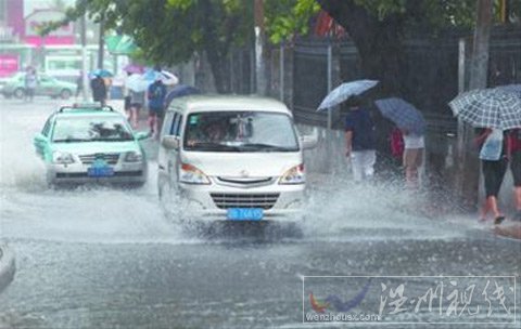 受“梅花”影響遼寧普降大到暴雨 明天降水趨于結(jié)束